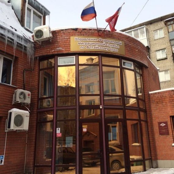 прописка в Ливны